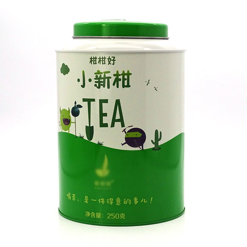 250克小青柑茶叶铁罐