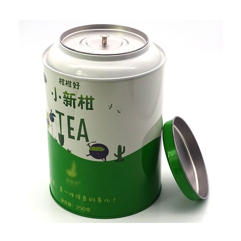 250克小青柑茶叶铁罐