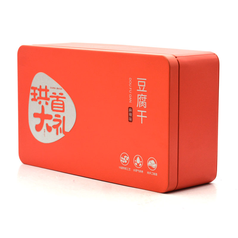 豆腐干食品铁盒