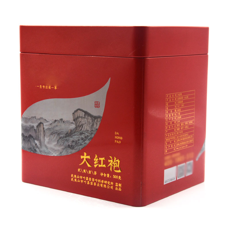 大红袍茶叶铁盒包装