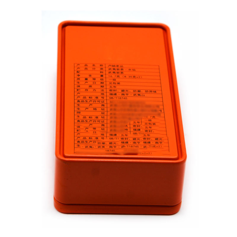 武夷岩茶铁盒